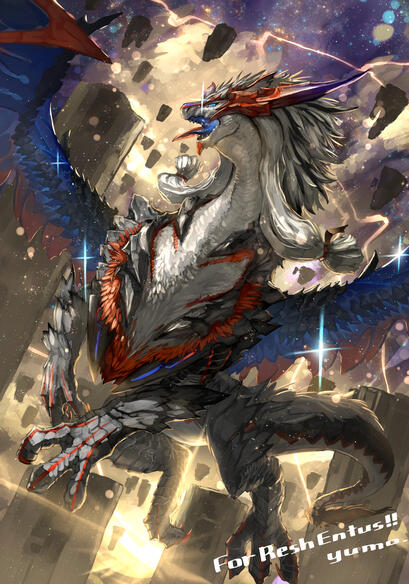 By Yumo